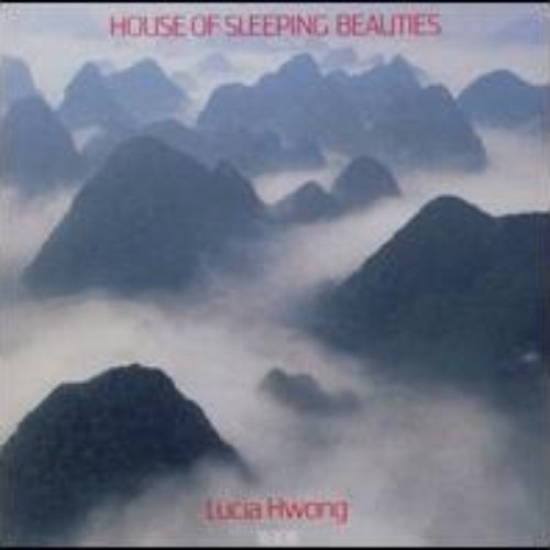 House of Sleeping Beauties