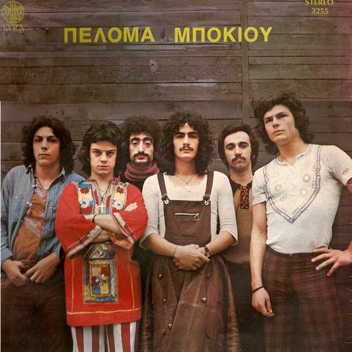 Πελόμα Μποκιού