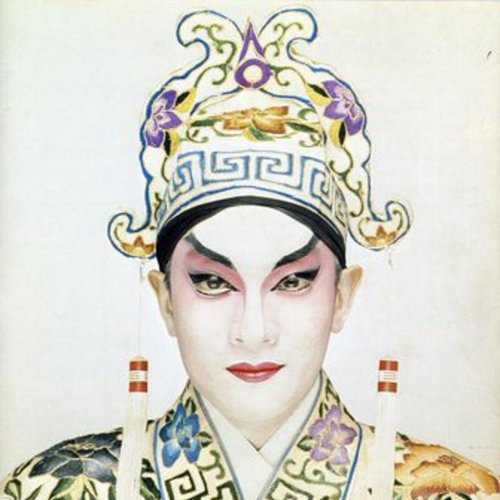 The Mad Chinaman (2009 Remaster)