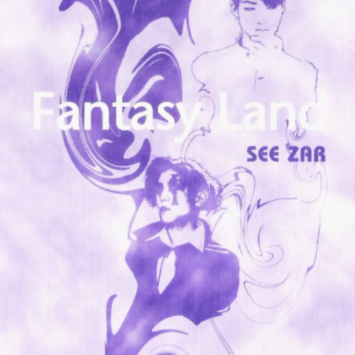 Fantasy Land