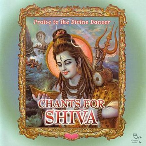 Chants for Shiva