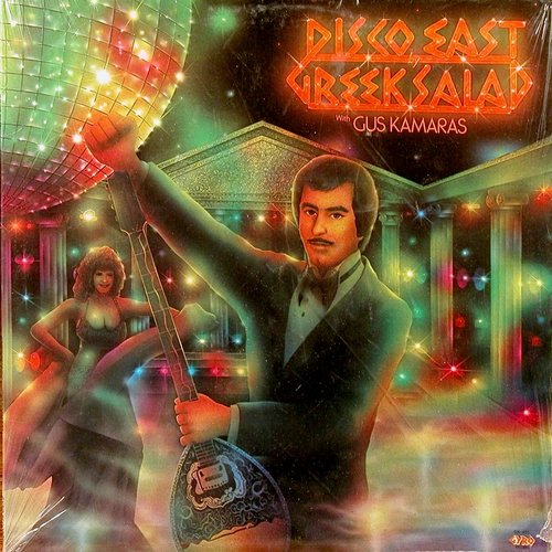 Disco East