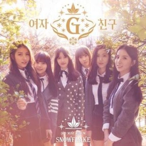 GFRIEND 3rd Mini Album `SNOWFLAKE`