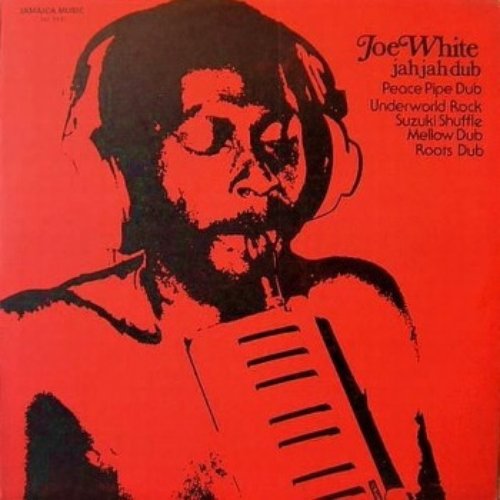 Jah Jah Dub