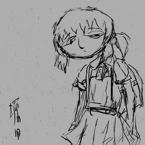 堀田