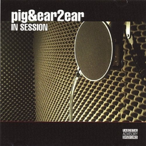 In Session