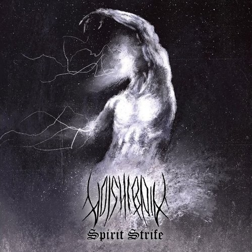 Spirit Strife