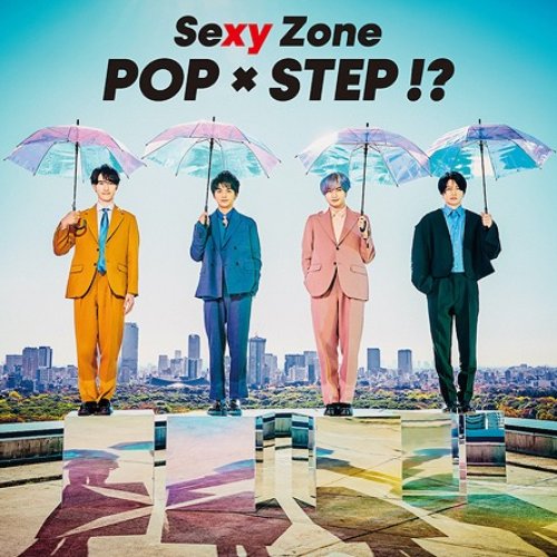 POP x STEP!?