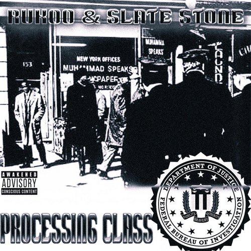 Processing Class