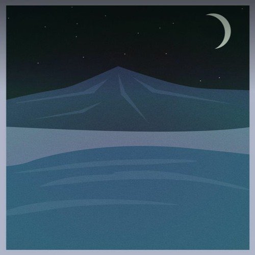 Aurora - EP