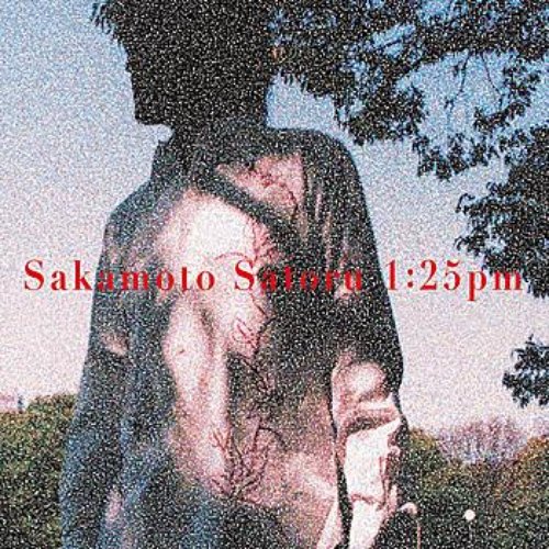 1:25 PM