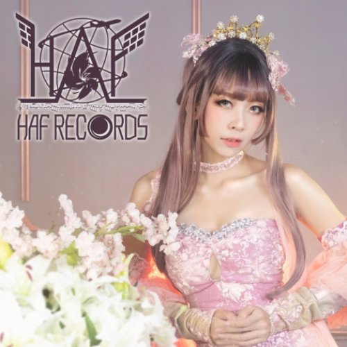 Yuki Godbless #1 ~HANEDA INTERNATIONAL MUSIC FESTIVAL Presents~