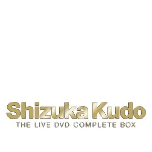 Shizuka Kudo THE LIVE DVD COMPLETE BOX