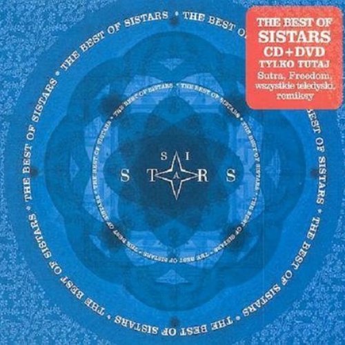 The Best of Sistars