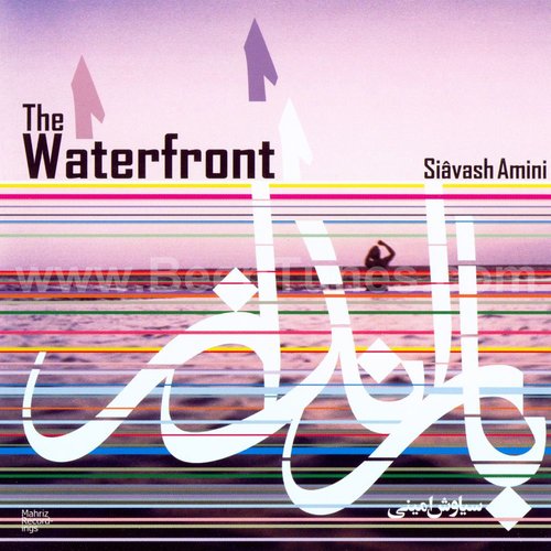 The Waterfront