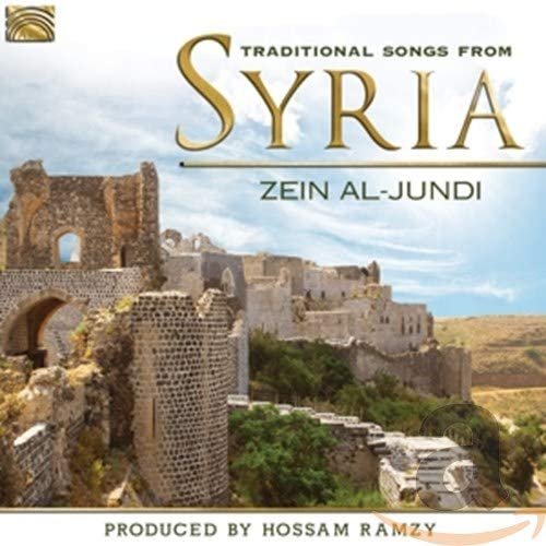 Traditional Songs from Syria