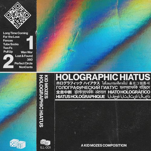 Holographic Hiatus