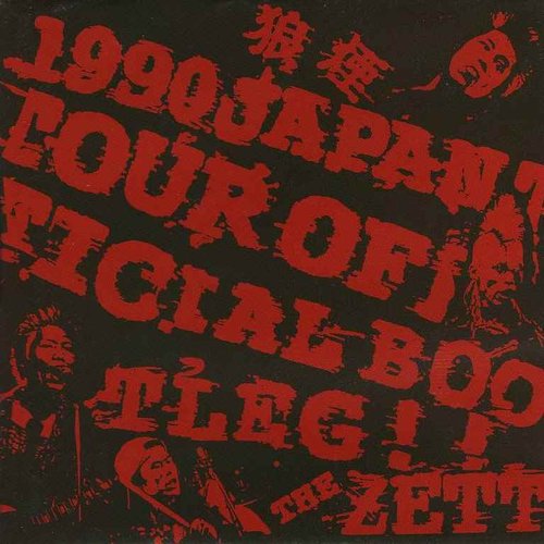Live Bootleg