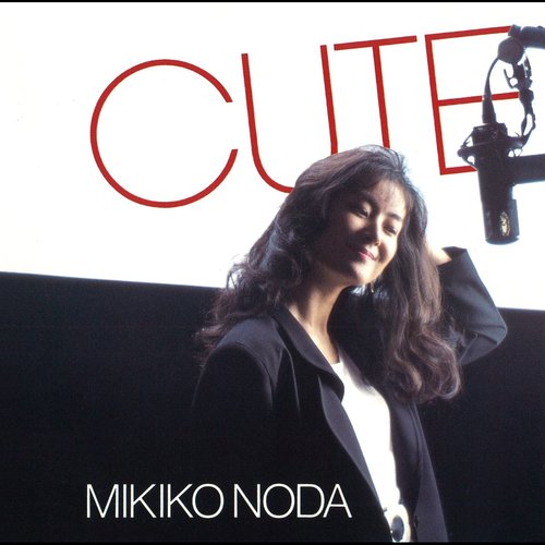 CUTE〈キュート〉