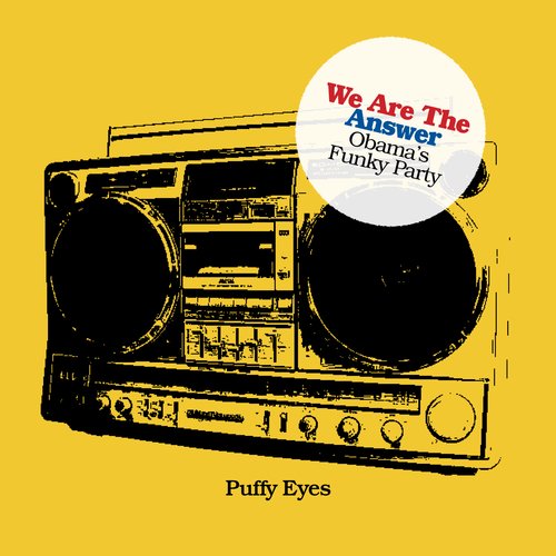 Obama's Funky Party