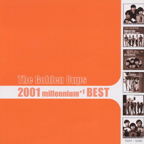 2001 millennium+1 BEST
