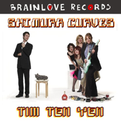 Brainlove 7" Club No. 2