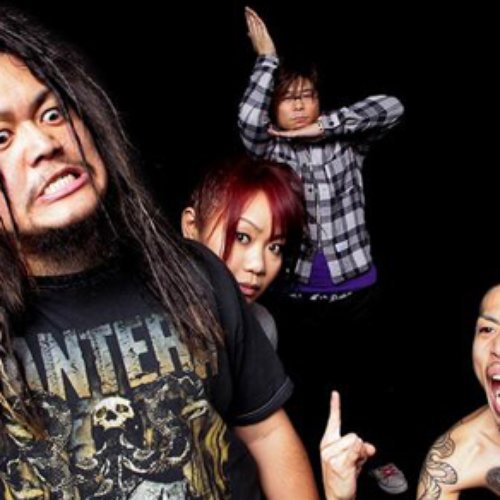 Группа maximum the hormone альбомы. Maximum the hormone buiikikaesu. Группа maximum the hormone. Maximum the hormone дайсукэ цуда. Группа maximum the hormone.