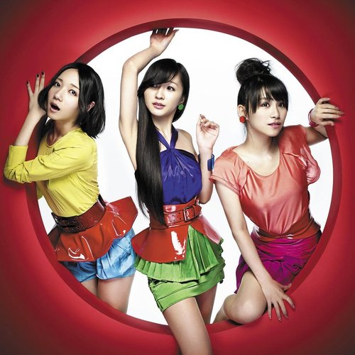Spice - EP