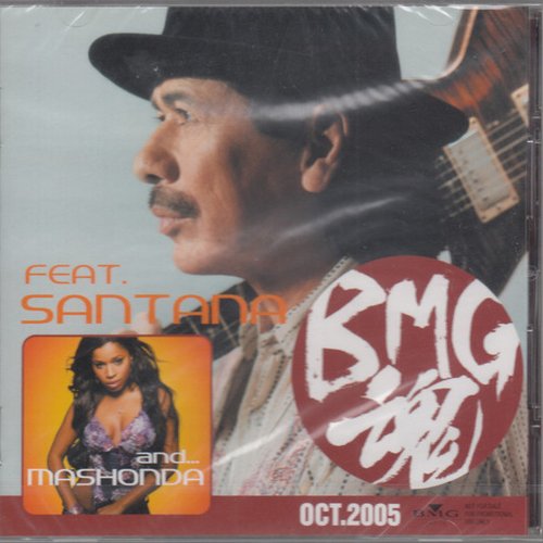 BMG魂 Oct.2005