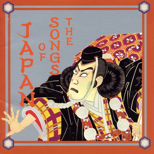 The Songs of Japan