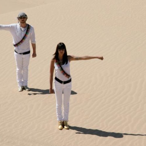 Compilation 2 - New Weird American