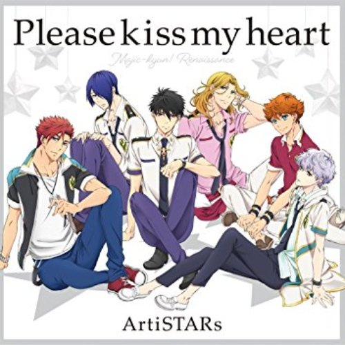 TVアニメ「マジきゅんっ!ルネッサンス」エンディングテーマ『Please kiss my heart』 - EP