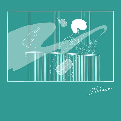 秕