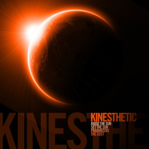 Kinesthetic EP