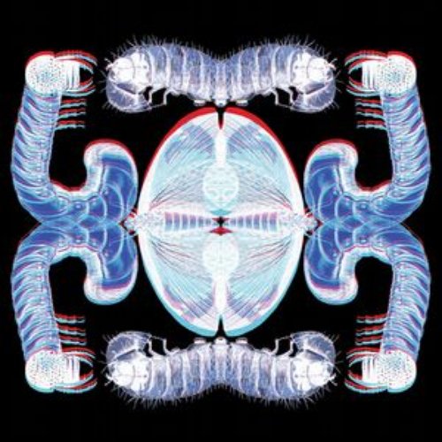 Tron Song