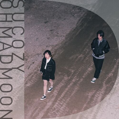 Martini Haze - Single