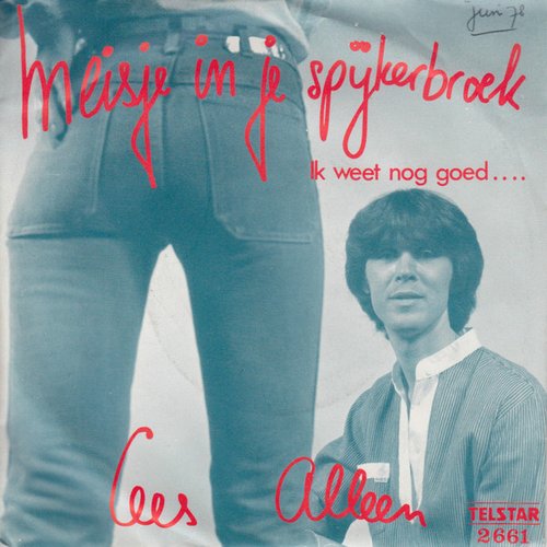 Meisje In Je Spijkerbroek