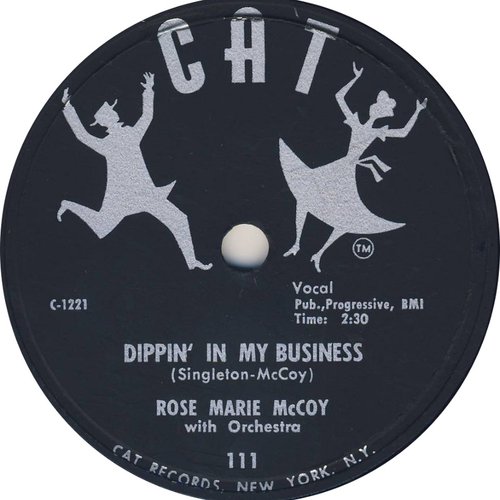 Dippin' In My Business / Down Here