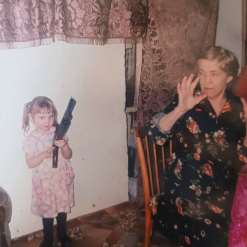 реж реп [Explicit]