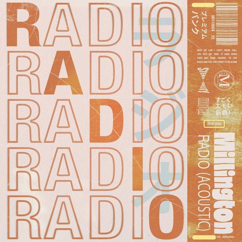 RADIO (Acoustic) - Single