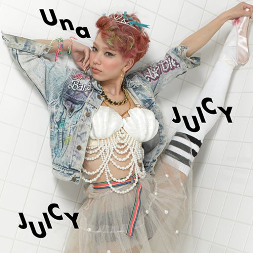 JUICY JUICY - EP