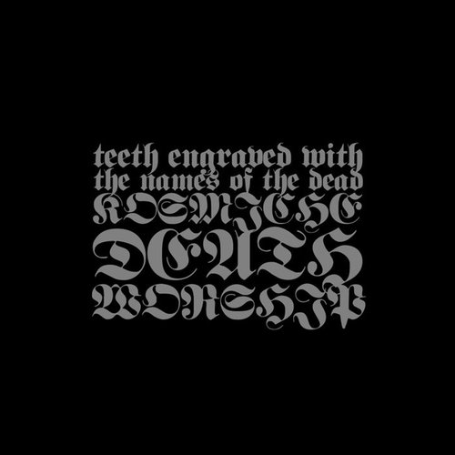 Kosmiche Death Worship