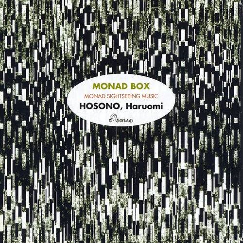 Monad Box