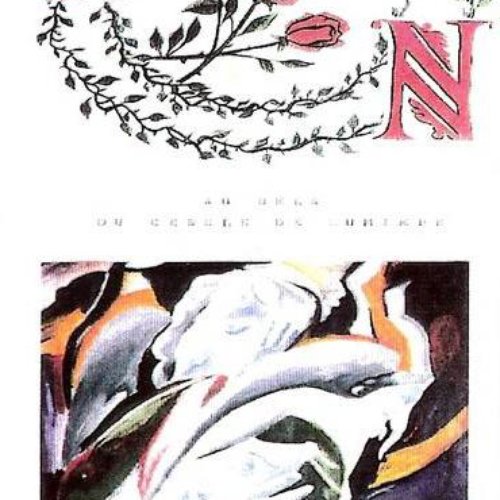 Au Dela Du Cercle De Lumière