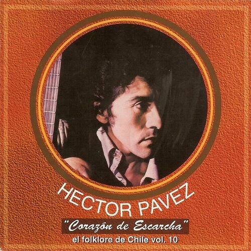 Corazón de escarcha