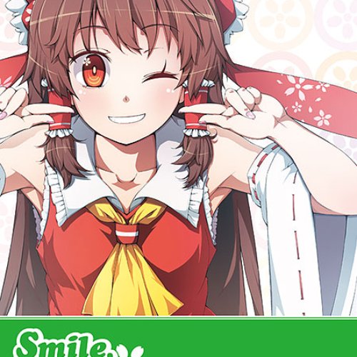 Smile, Baby, Smile