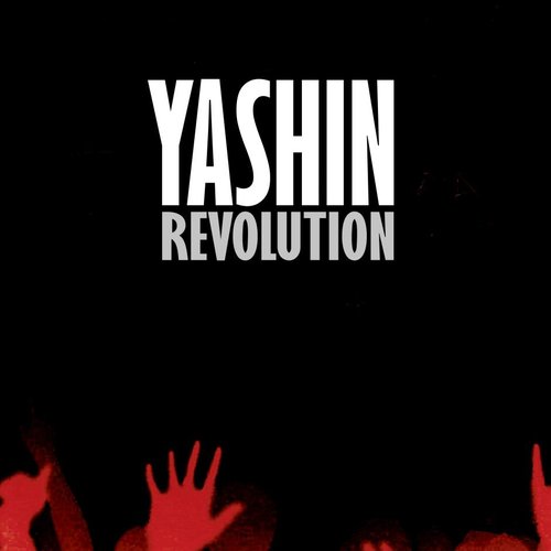 Revolution