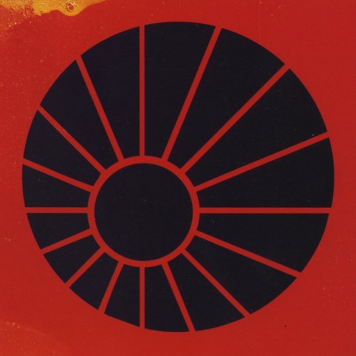 Sun In A Dark Sky