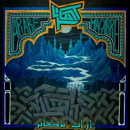 Arabe Macabre