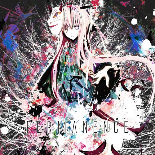Permanence - EP